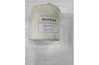 Восход мотоцикл кільце поршневе 61.75 пачка 25 шт